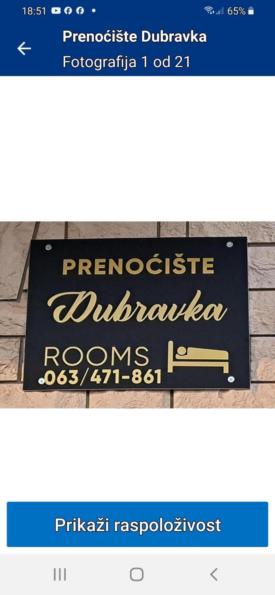 리브노 Prenociste Dubravka 아파트 외부 사진